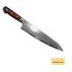 Sakai Takayuki Hammered Damascus 33 Layer Vg-10 Japanese 07396 Gyuto 240