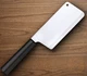 Rada Cutlery Chef's Dicer Kitchen Knife 5.25" T420 Steel Blade Resin Handle
