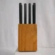 J.A. Henkels International Ever Sharp Set of 8 Steak Knives w/Butcher Block