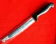 Diamond Cut Carving Slicing Knife 8" Surgical Stainless Steel Blade Black Handle