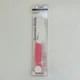 KYOCERA Advanced Ceramics Revolution Series 5.5" Santoku Knife FK-140 SE EXP