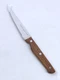 Chicago Cutlery PRECISION 4.5" Steak Knife, SERRATED Edge, Stainless Steel Blade