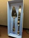 MIKASA BRAVO TWO PIECE DESERT SET STAINLESS STEEL NEW IN BOX