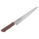 Kataoka MASTERCOOK MCSK-240 24cm Sujihiki Kitchen Knife Brown Japan