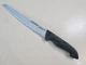 FORSCHNER SUPER BLADE 45841-8 1/2" BREAD KNIFE-FRANCE-FREE SHIPPING IN THE USA