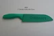 Cuisinart 7" Santoku Chefs Knife Stainless Steel Green Blade Guard Advantage NEW