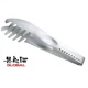 Global GS-67 23cm Japanese Spaghetti Paste Multipurpose Pliers