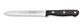 Wusthof Gourmet 5 Inch Serrated Utility Knife