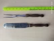 CUTCO Stainless Steel Brown Handle No 27 Forks and No 28 Spreader Spatula