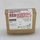 New Siemens Weighing module 7MH4138-6AA00-0BA0 IN BOX 1 year warranty