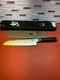 Shun Classic 8.5&rdquo; Santoku DM0781