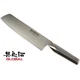 Nakiri 18cm Japanese Vegetable Knife Global G5