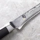 New KAI Shun Classic DM0710 Boning Knife 5.9in Damascus High Carbon Stainless JP