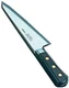 Misono Sweden steel Garasuki No.146 / 18cm Made In Japan F/S w/Tracking# Japan