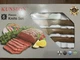 KUNSION 6-Piece Kitchen Knife Set &ndash; Brand New