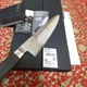Kai Japanese Gyuto Knife Seki Magoroku Damascus 180mm AE5204