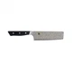 MIYABI Miyabi 800DP Nakiri 16.5cm | Miyabi Zwillin limited From JAPAN #k159