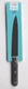 MARTHA STEWART 8" High Carbon Stainless Steel Slicer w/Pakka Wood Handle - NEW