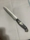 J.A Henckels Statement Stainless Steel 5" Serrated Utility Knife 13540-130