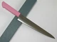Kataoka Master Cook 240mm Carving Kitchen Knife Pink MCSK240 Japan