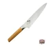 KAI Seki Magoroku 10000CL Chef's Knife 210mm Made in Japan AE5256