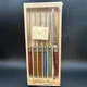 Jean Neron Laguiole 6 piece steak table knife set