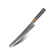 hajegato Damascus Chefs Knife Bread Slicer Unique One of Kind Handle Professi...