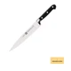 Zwilling Professional S Slicing Knife 8 Silver/Black from Japan
