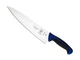 Slice Through Anything Effortlessly - Mercer Culinary 10 Chef s Knife