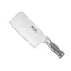 Global G-49/B - 7" Chop & Slice Chinese Knife/Cleaver