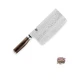 Kai Shun Premier Chinese Chef's Knife 175mm Made in Japan High-Quality Damascus