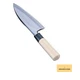 Sakai Takayuki Inox Aji-Deba Knife 15cm Aoki Hamono Japan ATK363 New