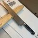 Serco Stainless Steel 10" Japanese Chef Knife 53104 Kitchenware