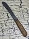 VTG Dexter 11710HG Carbon Steel Butcher Knife 10" Blade Wood Handle