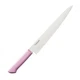 Kataoka Carving knife Pink MCSK240 Master Cook 240mm