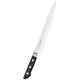 SAKAI TAKAYUKI  Japan Steel HAGANE Sujihiki 15023 240mm made in Japan