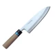 Sakai Takayuki 18 cm. Inox Stainless Steel Deba Japanese Knife Made In Japan