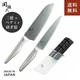 Kai Seki Magoroku Shoso Knife Set 3pc Santoku Petty Sharpener Stainless Japan