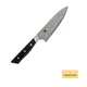 MIYABI &quot800DP Gyuto 160mm Made in Japan&quot Damascus Knife Chef