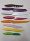 Set of 8 Gela GG Piece Knife Set Multi-Color and Multiple Sizes