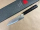 Spyderco Murray Carter Wakiita Funayuki (K16GP) - Authorized Dealer