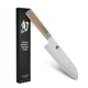 Shun Classic White Santoku Knife, 175mm, KAI DM3702