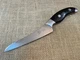 Shun Kaji Fusion 5 inch Utility Knife - KDM0023 - GUC
