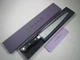 TOJIRO FUJITORA FU-805  Sujibiki Knife 240mm Slicer Knife Made in Japan