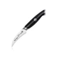 Cangshan Thomas Keller Signature Collection Swedish Powder Steel Forged, 2.75...