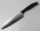 JA Henckels Inter 5.5" Blade Cooks Santoku Chopper Knife Silver Cap 13578-140