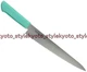 Kataoka MCSK240G Master Cook Carving knife Green 240mm 06422 JAPAN IMPORT