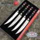 Wusthof Germany - Set Forged Steak Knives 4 Pieces - 1120160401 - colte...