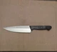 Wusthof Gourmet Classic 11" Chef Knife 8562/16cm Chef Made in Germany/Solingen
