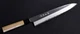 Japanese Sakai Yasuki Hagane Ginsan Inox Honyaki Wa-Gyuto Yamatsuka Chef's knife